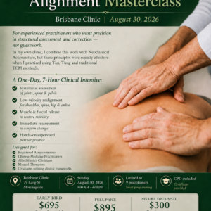 Integrated Structural Alignment Training - Deposit