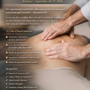 Integrated Structural Alignment Training